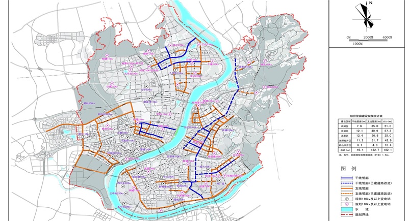 湘潭市地下综合管廊专项规划（2015-2030）