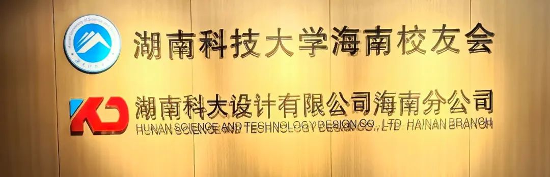 微信图片_20250618122136.jpg