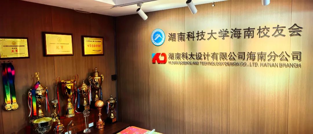 微信图片_20250617094735.jpg