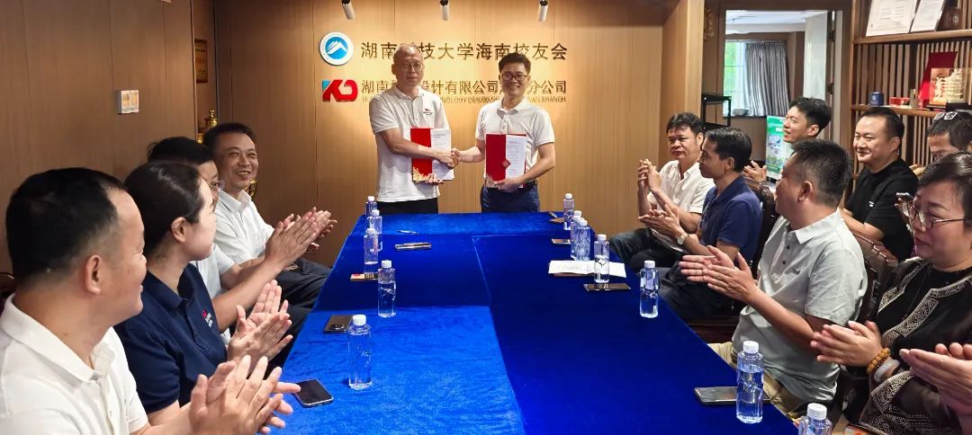 微信图片_20250617094408.jpg